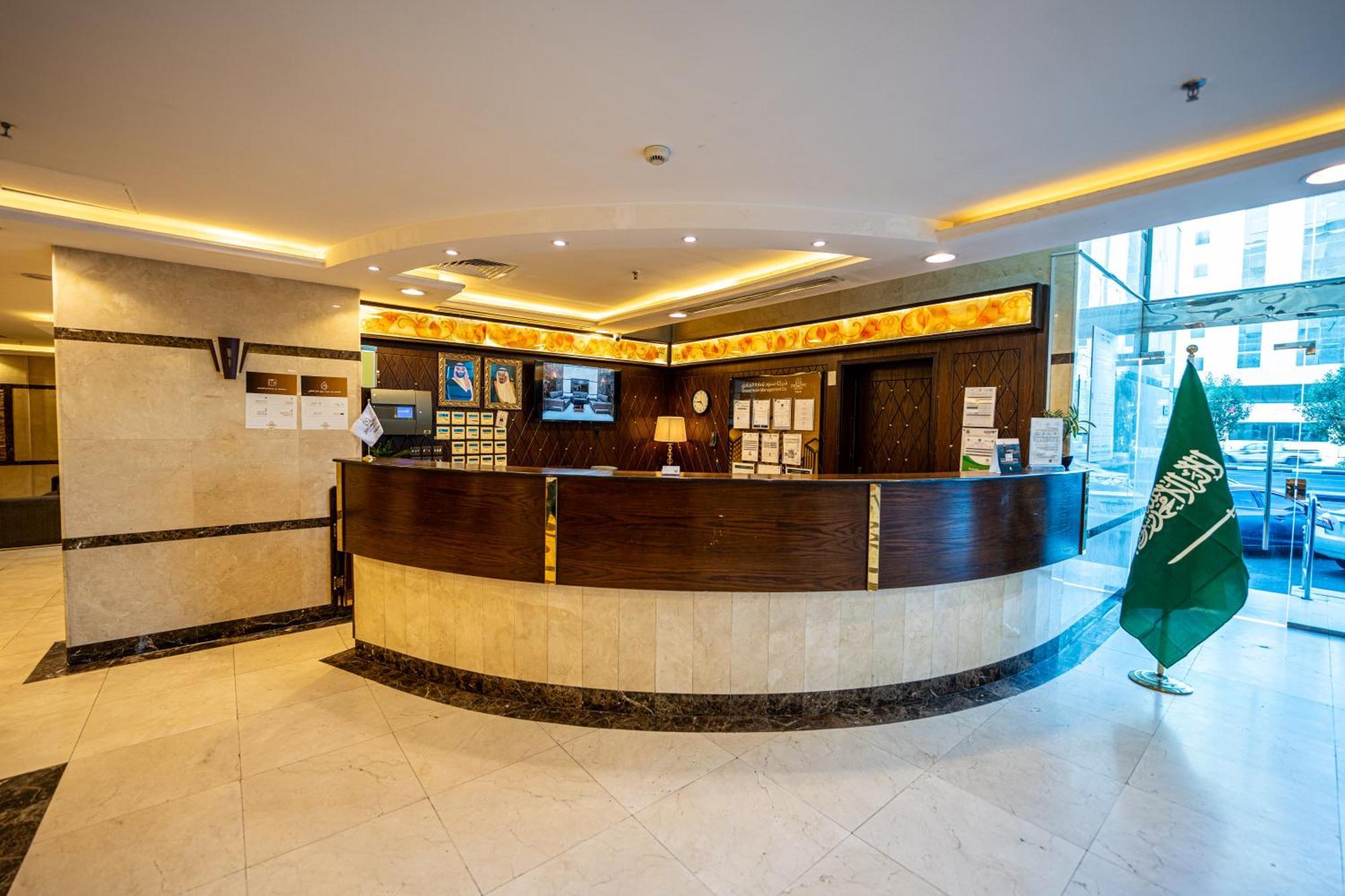 Snood Al Azama Hotel Mekka Kültér fotó